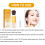 Συσκευασία με 3 αντηλιακές πούδρες ορυκτών SPF 50 PA++, αντηλιακή κρέμα με ορυκτά 4