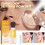 Συσκευασία με 3 αντηλιακές πούδρες ορυκτών SPF 50 PA++, αντηλιακή κρέμα με ορυκτά 3