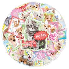 animal stickers, aesthetic stickers for water bottle, laptop, car