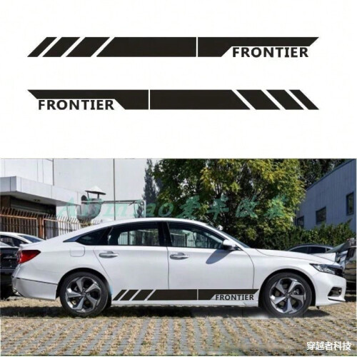 (black) Car stickers FRONTIER modified side skirt lace stickers racing ...