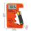 (1) Battery Tester - Orange 4