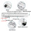 (1) Simple Plastic Vernier Caliper Dual Scale 12cm x 15cm - White 8