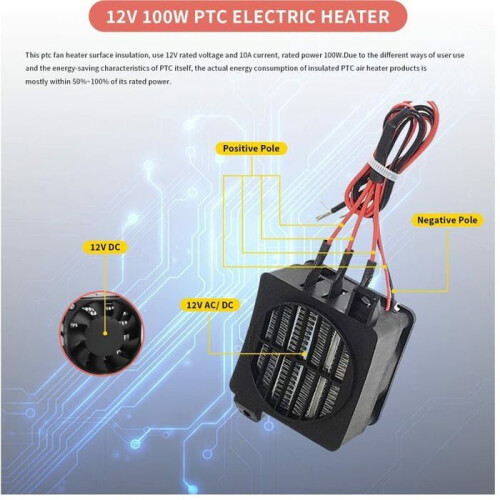 Θερμαντήρας αυτοκινήτου PTC 100W 12V, Φορητός μίνι θερμαντήρας με αυτόματο θερμοστάτη 1