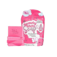 (5pcs/1bag) Beauty White Soap by You Glow Babe, 5 Bars x 70g