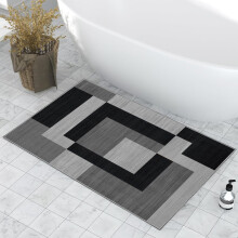 (40 X 60 cm (1 ft 3 in x 1 ft 9 in)_Small Mat, Milo Black Grey) Extra Large Rugs Printed Carpets Runner Rug & Door Mats