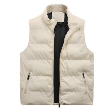 (2XL, Khaki) Mens Lightweight Packable Puffer Down Vest Sleeveless Quilted Jacket Coat Best Gift