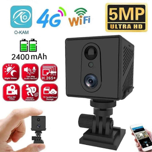5MP 4G SIM Card IP Camera Human Detection Camera Security Surveillance Camcorder Camera Voice Inter 1