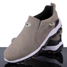 (Gray, Tag 42=UK 7.5) Mens Slip on Sport Shoe Outdoor Loafers Casual Walking Sneakers Hiking Trainers