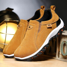 (Yellow, Tag 48=UK 12.5) Mens Slip on Sport Shoe Outdoor Loafers Casual Walking Sneakers Hiking Trainers