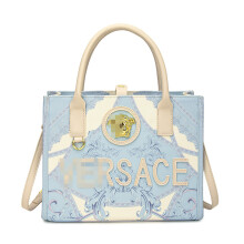 (Light blue) New trendy versatile one-shoulder crossbody bag handbag