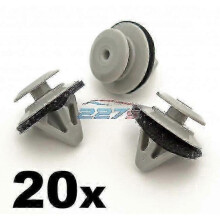 20x Side Skirt, Sill Cover & Door Moulding Trim Clips for Mazda 6 & Mazda Cx-9
