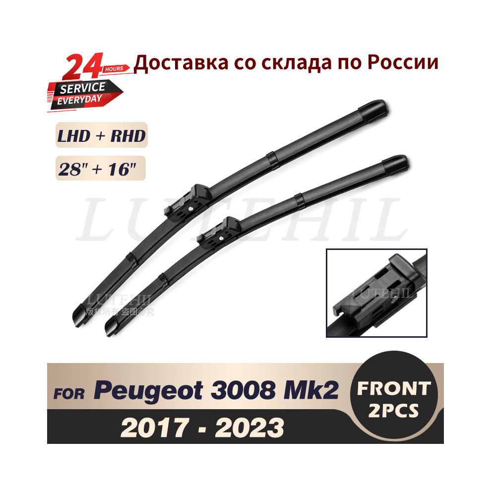 Wiper Front Wiper Blades For Peugeot 3008 Mk2 2017-2023 2018 2019 2020 2021 2022 Windshield Windscreen Front Window 28" 16"-image-OPC-PHXZK7J-NEW