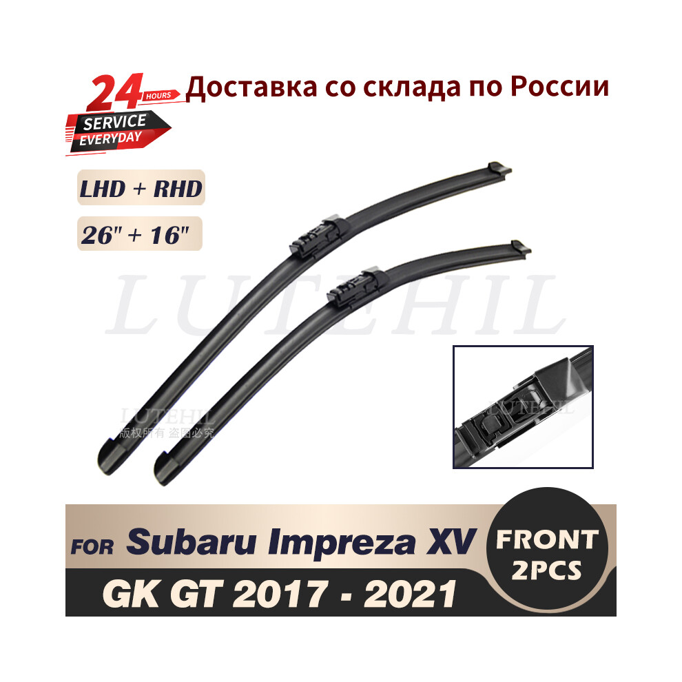 Wiper Front Wiper Blades For Subaru Impreza Xv Gk Gt 2017-2021 2018 2019 2020 Windshield Windscreen Front Window 26" 16" 6935158875092