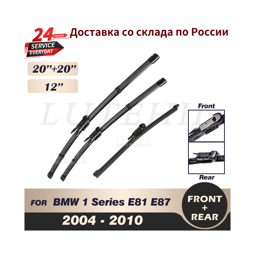 Wiper Front & Rear Wiper Blades Set For Bmw 1 Series E81 E87 116I 116D 118I 118D 120I 120D 123D 130I 2004-2010 20" 20" 12" 6935158875504