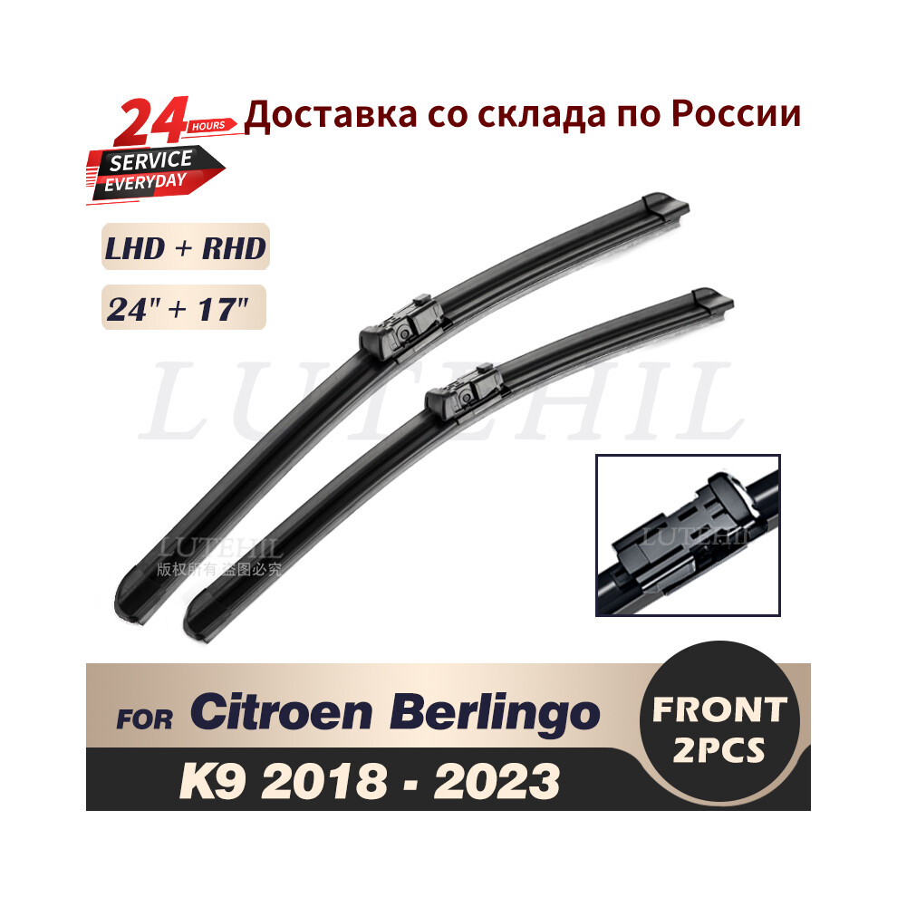Wiper Front Wiper Blades For Citroen Berlingo K9 2018 - 2023 2019 2020 2021 2022 Windshield Windscreen Front Window 24" 17"-image-OPC-PHXZNBY-NEW