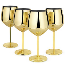 4 Set Stainless Steel  Glasses for Party 18oz