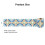 (20) Waterproof Skirting Line Self Adhesive Borders Trim Line Wall Sticker Kitchen 1