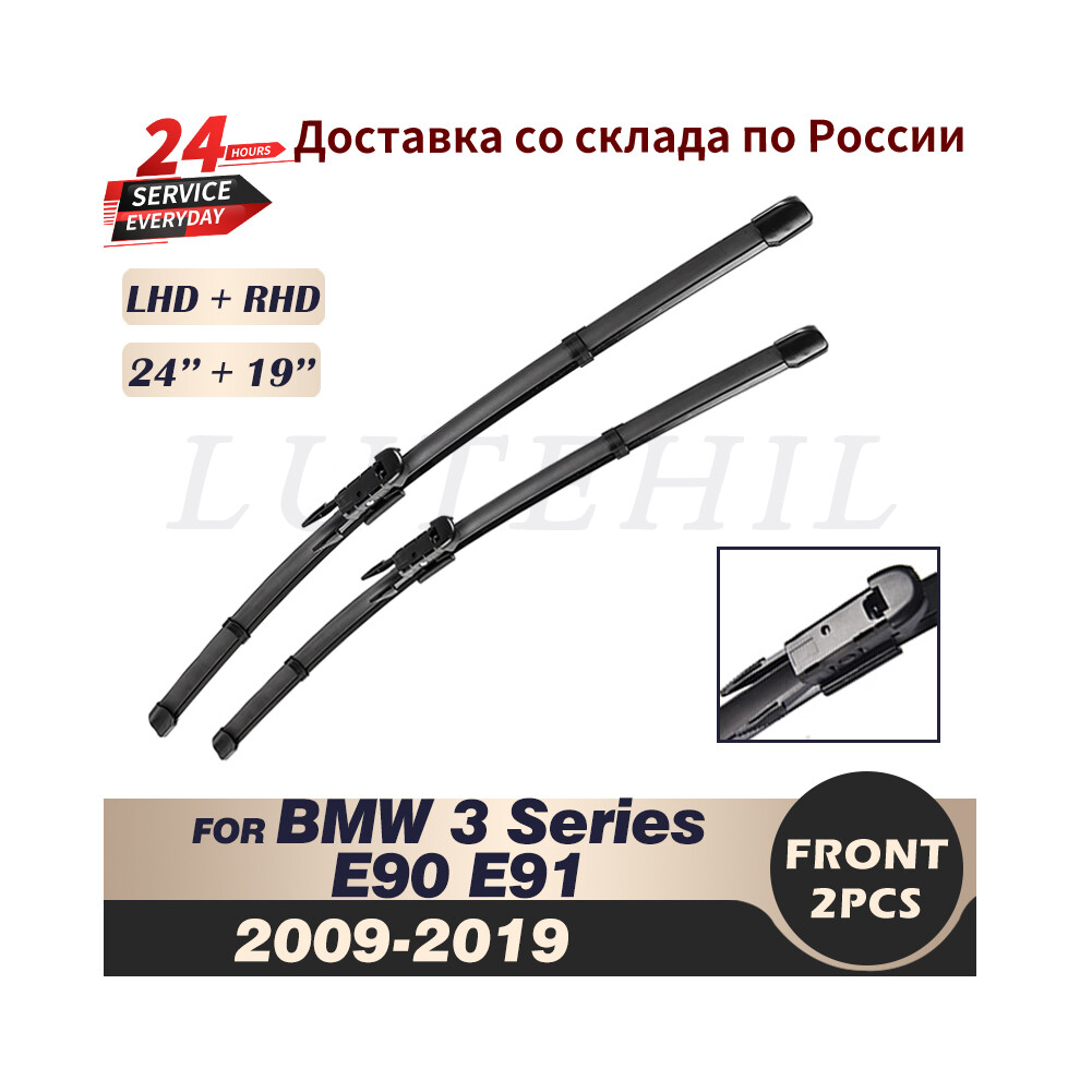 Wiper Front Wiper Blades For BMW 3 Series E90 E91 F30 F31 F34 F35 F80 Windshield Windscreen Front Window 24" 19"-image-OPC-PHXZQHD-NEW