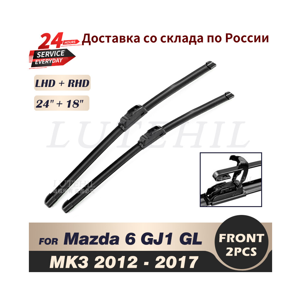 Wiper Front Wiper Blades For Mazda 6 Gj1 Gl Mk3 2012 - 2017 2013 2014 2015 2016 Windshield Windscreen Front Window 24" 18" 6935158878253