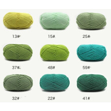 (13#Light Green) SALE Knitting Wool Professional Needlework 4ply Milk Cotton Crochet Knitted Yarn
