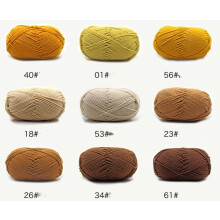 (23#Light Brown) SALE Knitting Wool Professional Needlework 4ply Milk Cotton Crochet Knitted Yarn