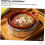 Multi-functional Food Steamer for Efficient Cooking 2