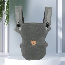 (Grey) 1 Ergonomic Baby Carrier for Newborns to Toddlers, Comfortable and Adjustable (3.18-19.96 KG), All-Season Use