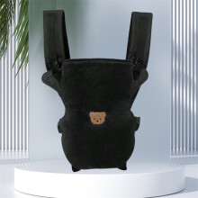 (Black) 1 Ergonomic Baby Carrier for Newborns to Toddlers, Comfortable and Adjustable (3.18-19.96 KG), All-Season Use