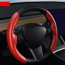 (red) Tesla Steering Wheel Cover for Tesla Model 3 Model Y Model S Ultra Thin Carbon Fiber Leather Anti-fur Sport