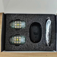 (3) Car motorcycle electric vehicle aircraft lights modified drone flashing lights bicycle night lights outdoor