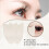 4 Pcs Curved Head False Eyelash Applicator Tool Set 5