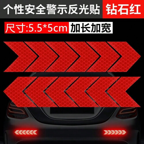 (Large [Fluorescent Red] Arrow Stickers (12 pieces)) Reflective helmet ...