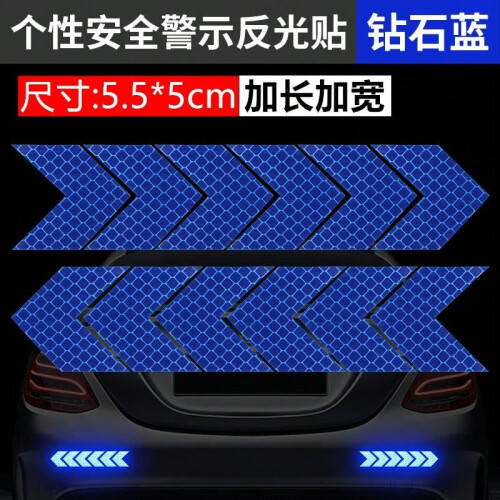 (Large [Fluorescent Blue] Arrow Stickers (12 pieces)) Reflective helmet ...