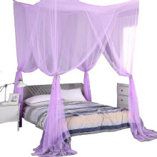 (Purple) Bed net Mosquito nets Mosquito net bed large mosquito net beds bedroom bed cover flying insect protection