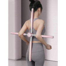 (pink) Posture Corrector, Yoga Pose Training Stick, Back Straightener Posture Corrector-SDR