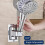 (silver) Shower Holder Bracket,shower Head Holder Strong,adjustable Shower Head Holders No Drilling,shower Wall Mount 2