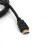 3 HDMI to RCA Cable Converter Adapter Cable Transmitter Cord1.5m 14