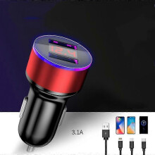 USB Car Charger Fast Charge - [Smart Detection Fast Charge] Red + [Telescopic 3-in-1 Data Cable] (One Set)