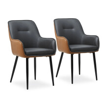 Set of 2 Faux Leather Dining Chairs Colour Match Metal Legs Grey + Brown