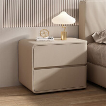 Modern Bedside Table for Living Room or Bedroom(Left cabinet)