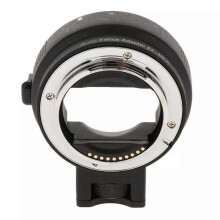 Electronic Auto Focus Adapter for Lens to E Mount