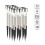 10 Pack Stainless Steel Solar LED Light Multi Colour Outdoor Garden Lighting 2