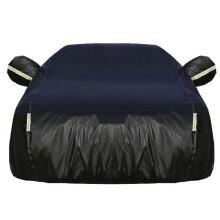 Car Clothing Sun Cover 190T Single Layer Silver Cloth Dustproof and Sunproof Car Cover Rainproof XXL Black