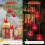 Vency Solar Red Bird Wind Chimes, Color Changing Solar Powered Red Cardinal Bird 5