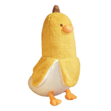 (Yellow) Banana Duck Internet celebrity fun banana duck doll banana duck creative plush toy spoof gift throw pillow