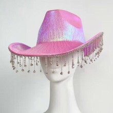 (White) Cowboy Hat Holographic Metallic Space for Birthday, Costume Party