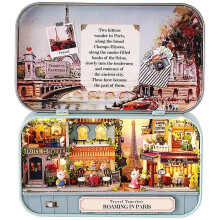 (Walking in Paris) Furniture Miniature Box Drama 16 X 15 Cm Collectibles Multicolor Art Crafts DIY Children's Toy House Set,100% New