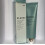 Elemis Elemis Pro-Collagen Hydrating Cleansing Mousse 125ml 1