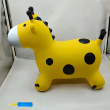 (Yellow Deer   Air Pump) [Yellow Giraffe Toy] Fun & Durable Yellow Giraffe Inflatable Animal Toy | Safe Outdoor Activity for Kids Ages 2-6, Playmate with Pump