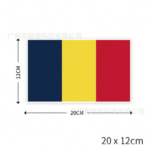 (Romania 20*12cm) World flag car stickers Canada blue line flag car ...